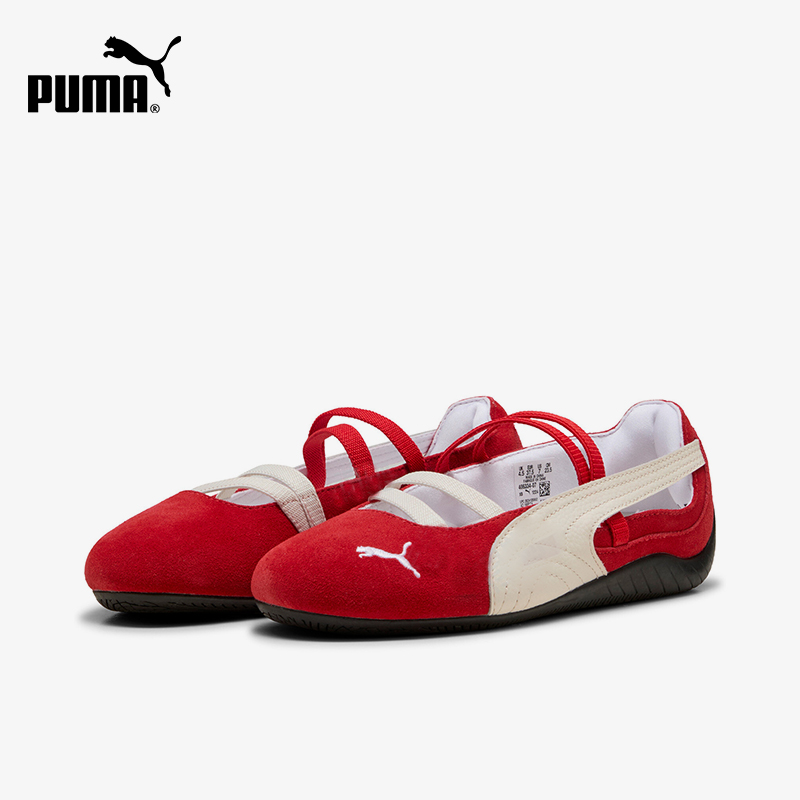 Women'S Shoes Puma Speedcat - Sepatu kasual modis wanita Puma Speedcat