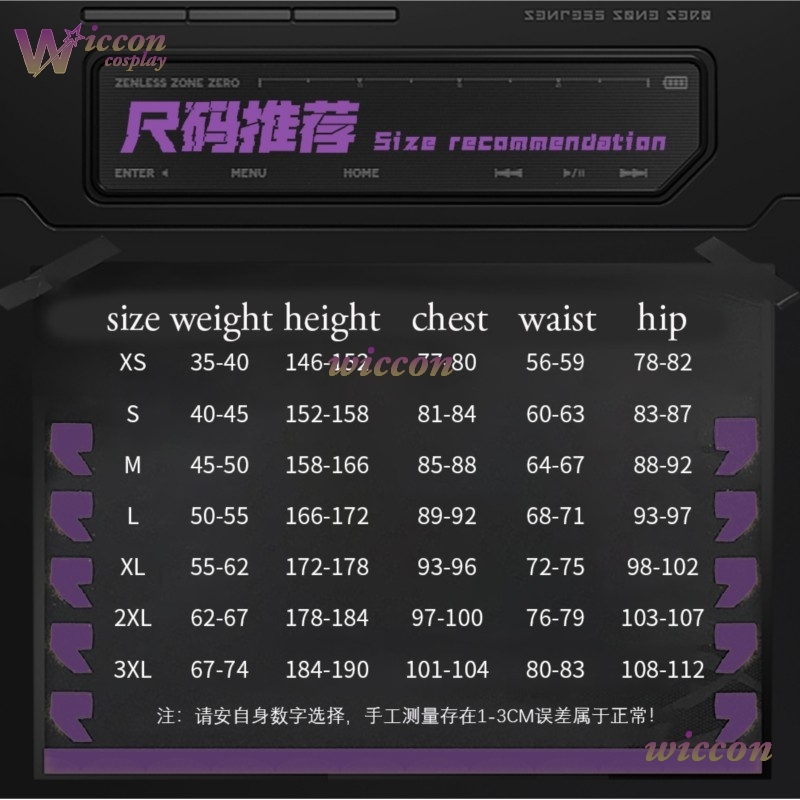 Kostum Cosplay Game ZZZ New Yi - Women'S Shoes Zone ulasan dan harga
