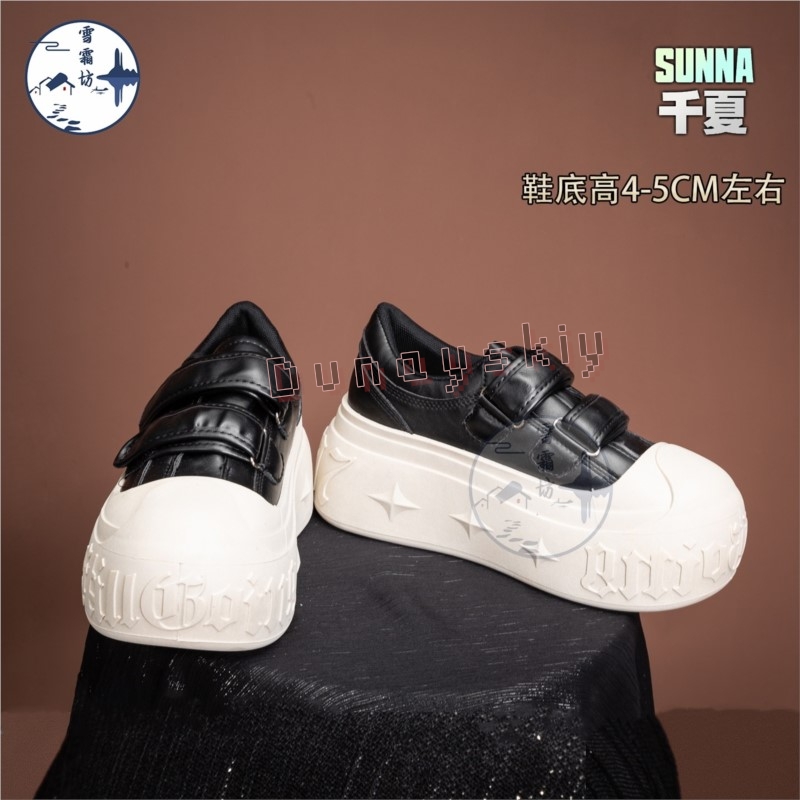 Sepatu Cosplay Zenless Zone Ze - Women'S Shoes Zone ulasan dan harga