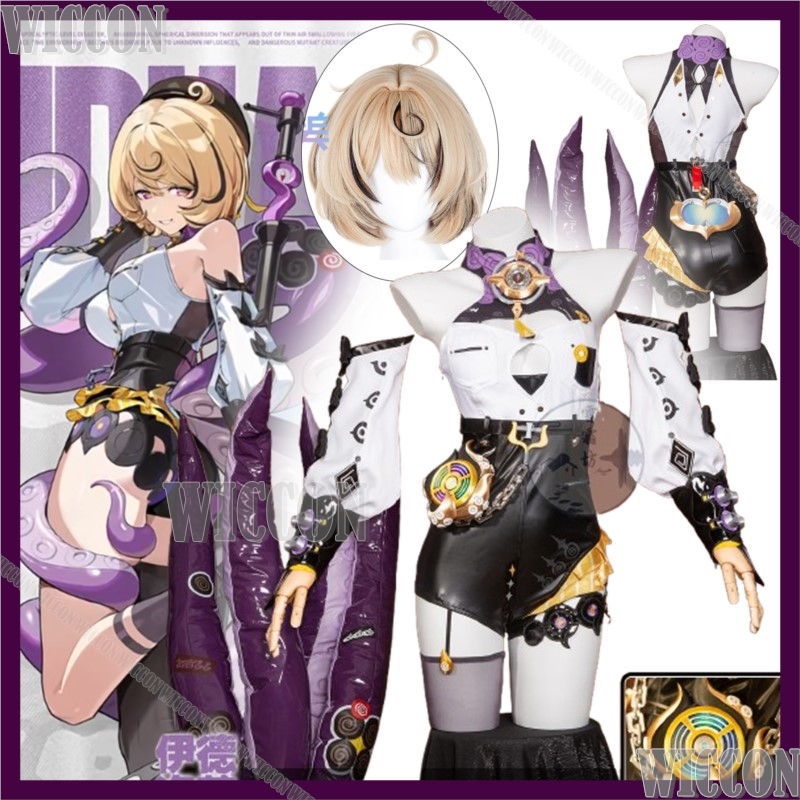 Kostum Cosplay Zenless Zone Ze - Women'S Shoes Zone ulasan dan harga