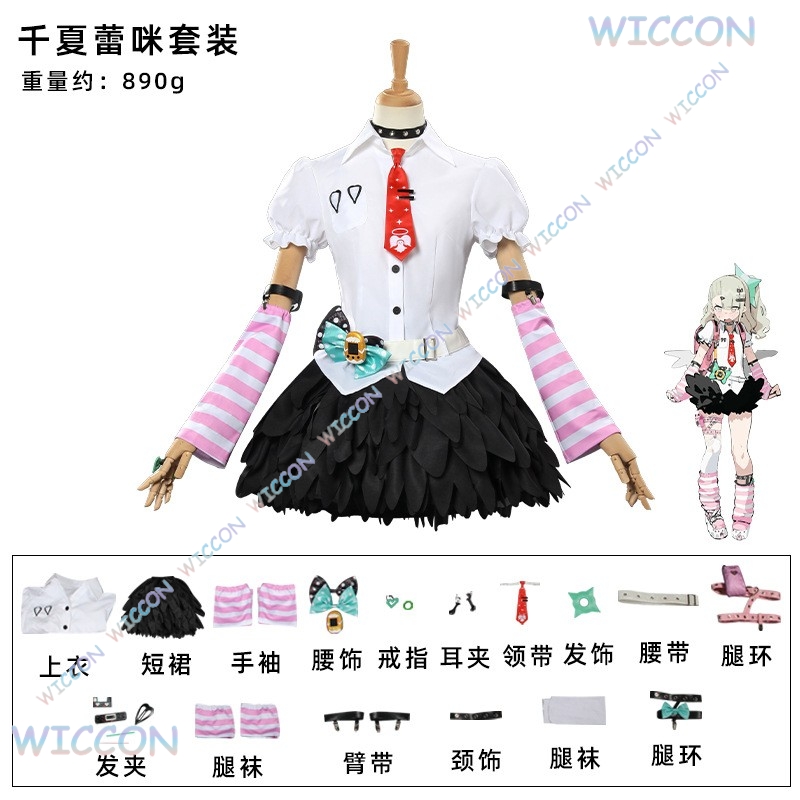 Kostum Cosplay Game Zenless Zo - Women'S Shoes Zone ulasan dan harga